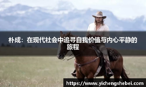 风云体育全站